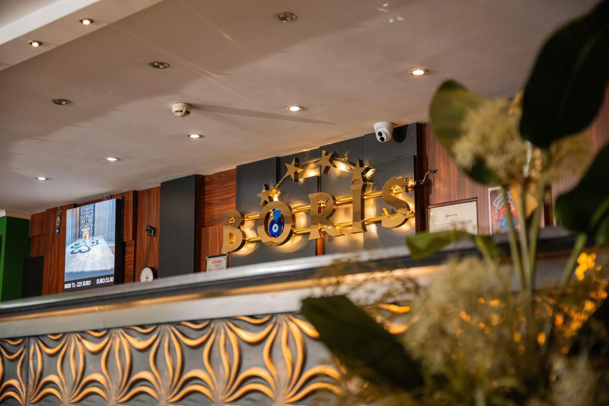 Boris Hotel Beylikduezue Istanbul Exterior photo